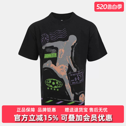 虎扑识货推荐店铺|专柜正品