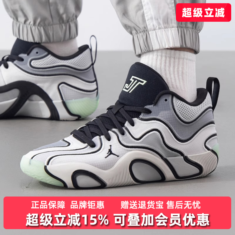 耐克2024新款男款系带缓震篮球鞋