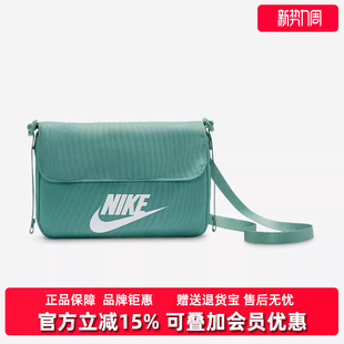 百搭腰包CW9300 运动休闲时尚 Nike耐克男包女包2025秋季 新款