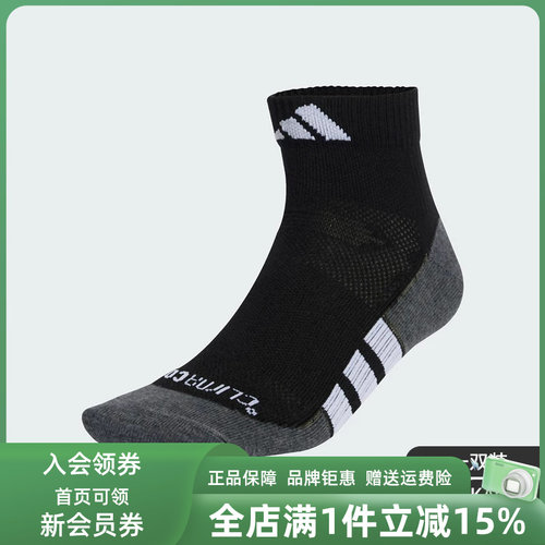 虎扑识货推荐店铺|专柜正品