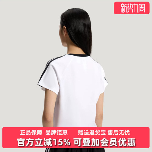 虎扑识货推荐店铺 |专柜正品