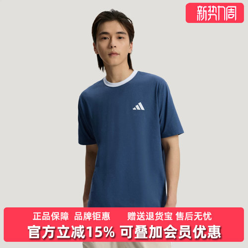 虎扑识货推荐店铺|专柜正品