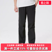 NYR 新款 KR3077 Adidas阿迪达斯男裤 PNT梭织长裤 2025冬季