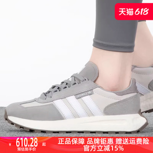 2023新款 Adidas阿迪达斯三叶草男女鞋 RETROPY 5休闲运动鞋 GY9922