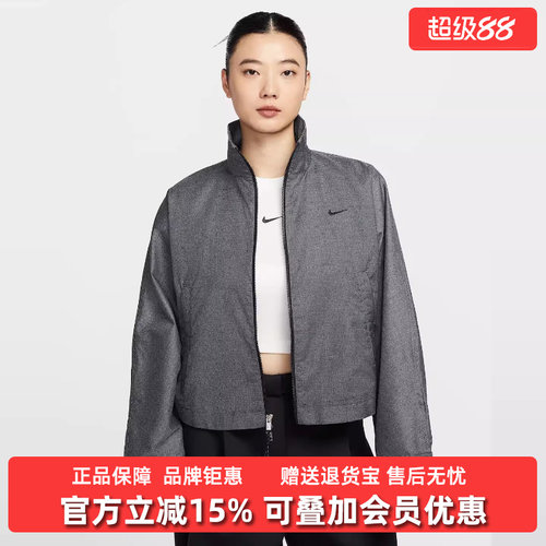 Nike耐克女装2025冬季新款AS W NSW PG WVN JKT梭织夹克IF5452
