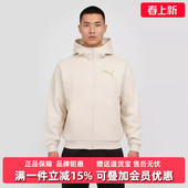 FULL PUMA彪马男装 GRAPHICS 新款 ZIP针织外套637444 2026春季