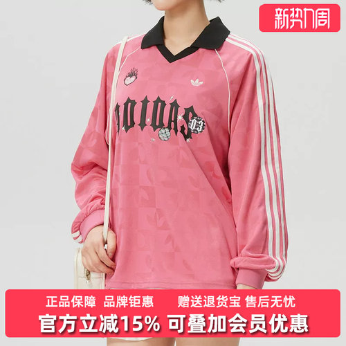 虎扑识货推荐店铺 |专柜正品