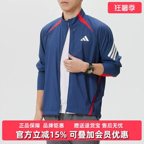 虎扑识货推荐店铺|专柜正品