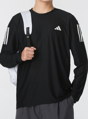 Adidas阿迪达斯男装春季新款跑步健身透气运动长袖T恤IN1486