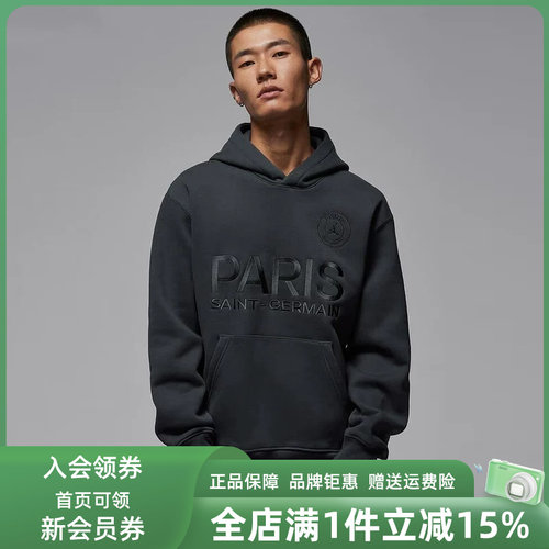 虎扑识货推荐店铺|专柜正品