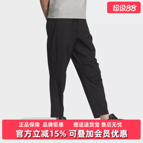 虎扑识货推荐店铺|专柜正品
