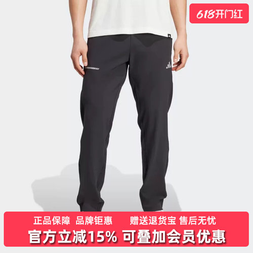 虎扑识货推荐店铺|专柜正品