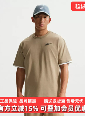 Nike耐克男装2026夏季新款运动休闲纯棉透气圆领短袖T恤IV2639