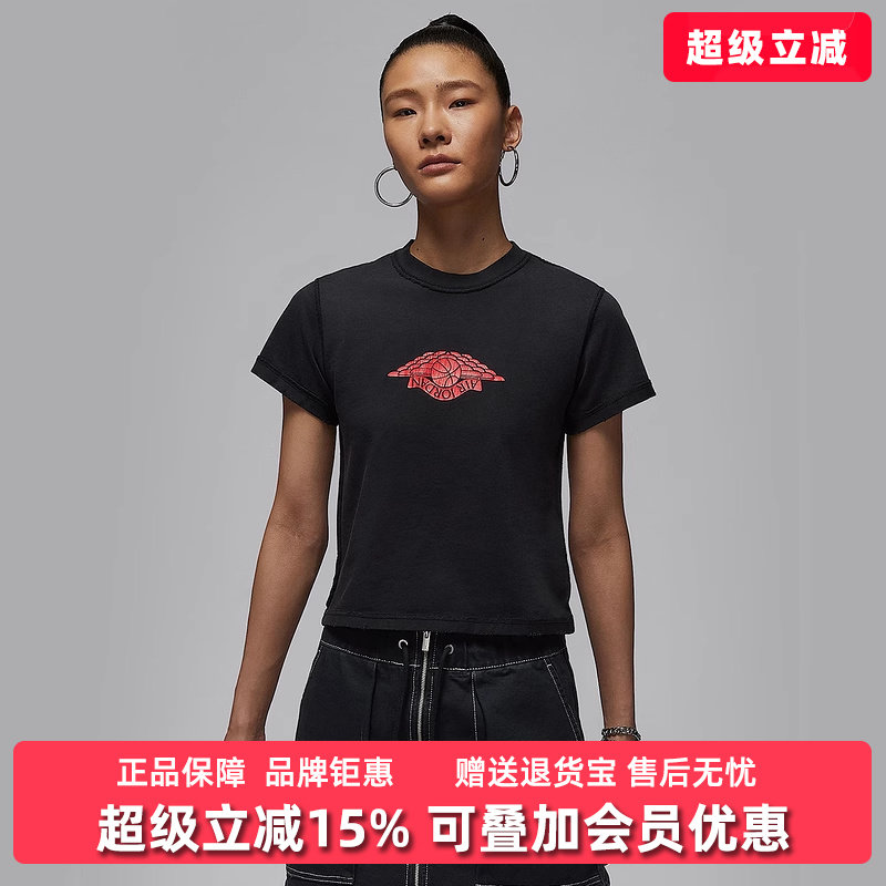 Nike耐克女装2025秋季新款SHGF GFX TEE休闲圆领短袖T恤IH2485运动服/休闲服装运动T恤原图主图