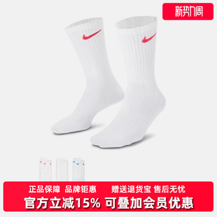 Nike耐克男袜女袜2025冬季 中筒速干休闲训练运动袜SX7676 新款