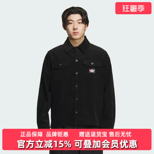 虎扑识货推荐店铺|专柜正品