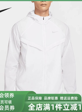 虎扑识货推荐店铺|专柜正品
