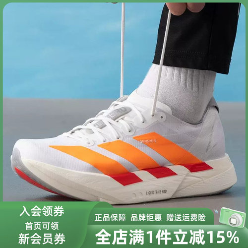 虎扑识货推荐店铺|专柜正品
