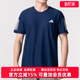 运动休闲圆领透气短袖 新款 T恤IN1502 2025秋季 Adidas阿迪达斯男装