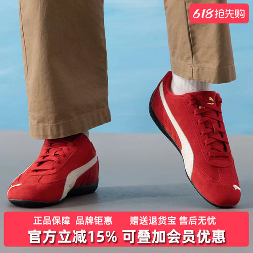 虎扑识货推荐店铺|专柜正品