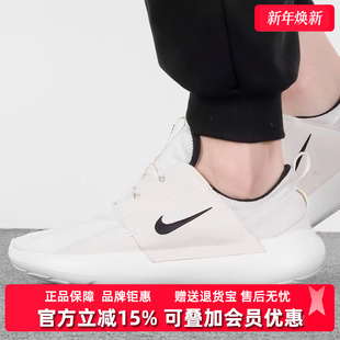 AD透气耐磨运动休闲鞋 Nike耐克男鞋 SERIES DV2436 2025秋季