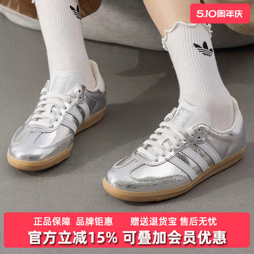 虎扑识货推荐店铺|专柜正品
