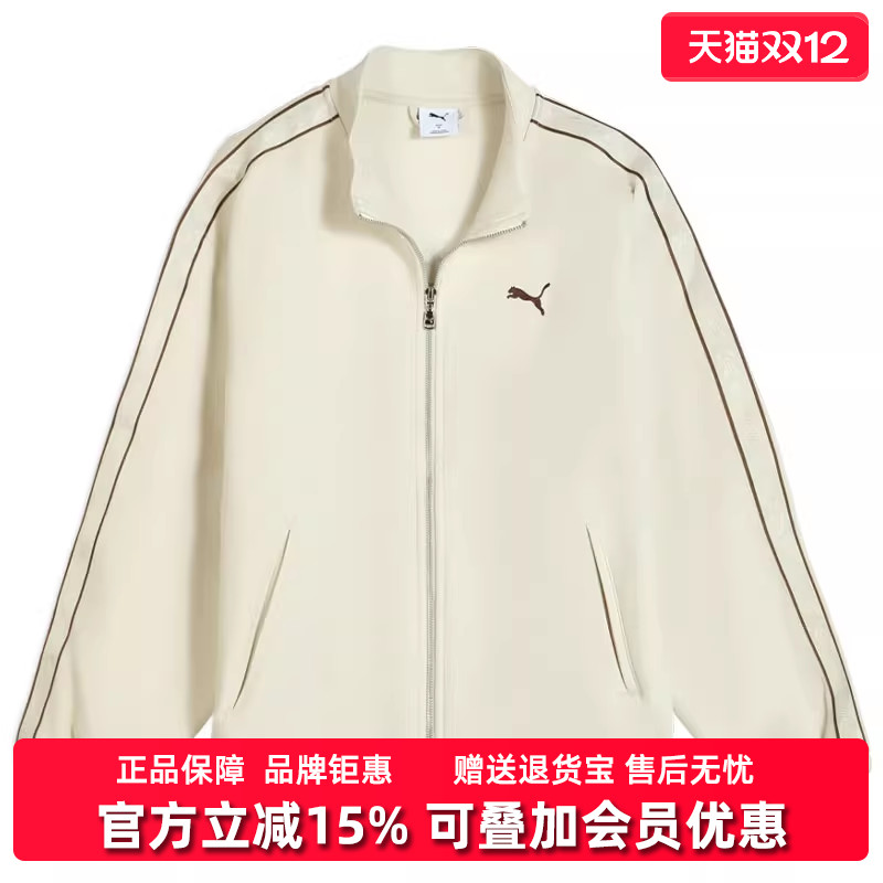 虎扑识货推荐店铺|专柜正品