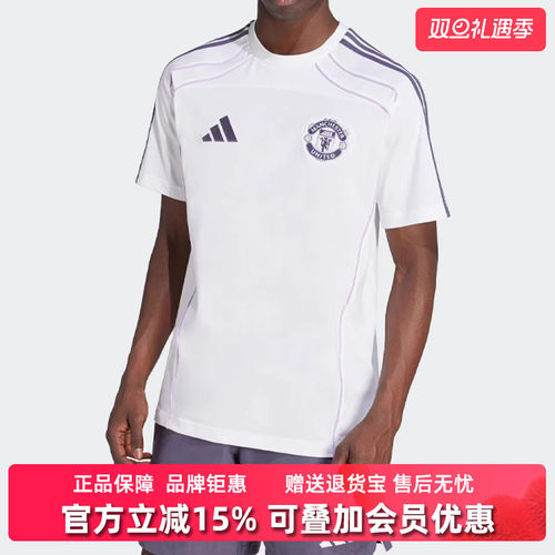 Adidas阿迪达斯时尚男装