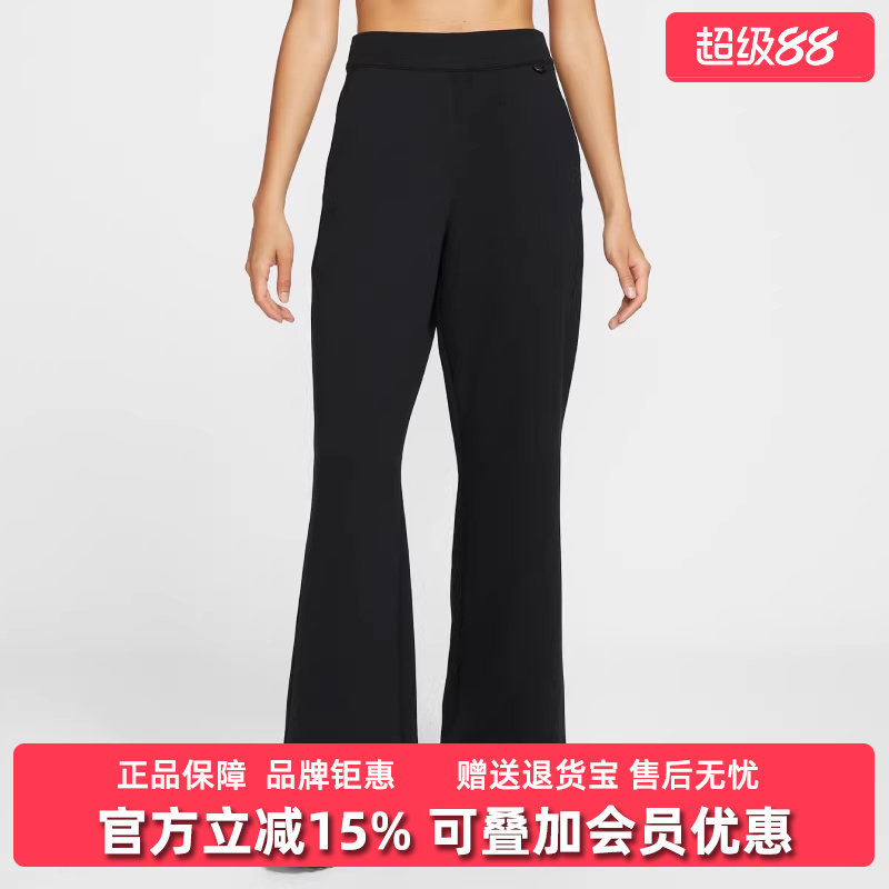 Nike耐克女款复古运动休闲长裤HQ8608券后389元