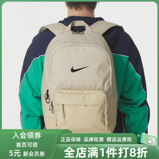 Nike耐克男包女包2025秋季 EUGENE雙肩背包DN3592 HERITAGE 新款