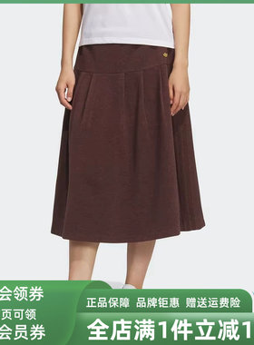 Adidas阿迪达斯女装冬季新款PLEATED SKIRT针织休闲半截裙KS5987
