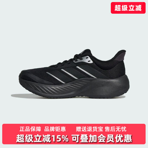 虎扑识货推荐店铺 |专柜正品