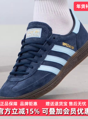 Adidas阿迪达斯三叶草男鞋女鞋2025夏季新款HANDBALL板鞋BD7633