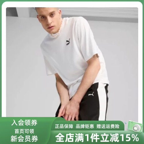 虎扑识货推荐店铺|专柜正品