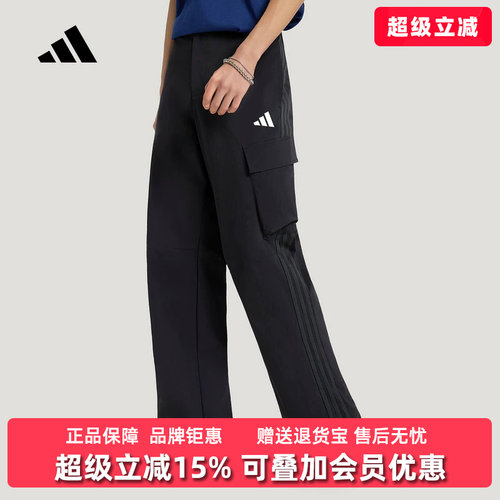虎扑识货推荐店铺 |专柜正品
