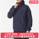 2025冬季 新款 Adidas阿迪达斯男装 WARM JKT梭织夹克KA1306
