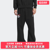 SNAPPANT加绒针织长裤 Adidas阿迪达斯男裤 GSH 新款 KC2800 2025冬季