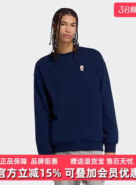 Adidas阿迪达斯男装2025冬季新款M DOG SOCK SWT套头卫衣JW8520