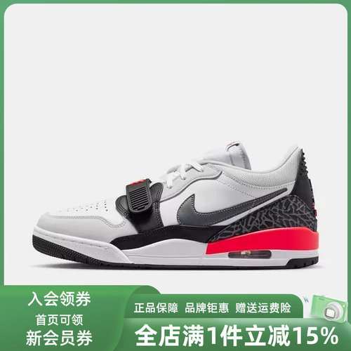 虎虎扑识货推荐店铺|专柜正品