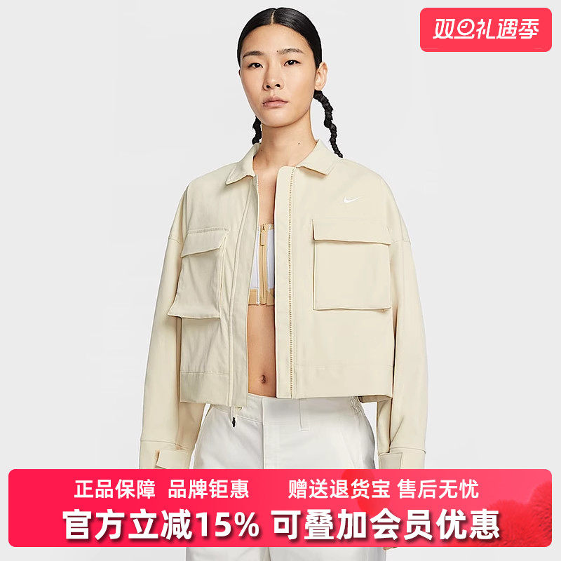 耐克休闲女装翻领夹克外套