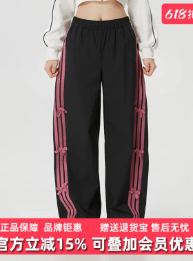 Adidas阿迪达斯三叶草女裤2026春季新款DCE WV PNT梭织长裤KR7598