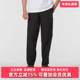 秋季 新款 运动跑步训练休闲裤 PUMA彪马男裤 梭织长裤 684091