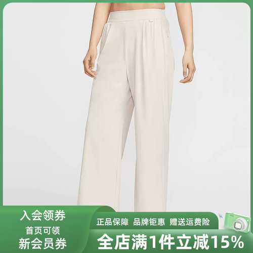 耐克运动休闲女裤运动长裤