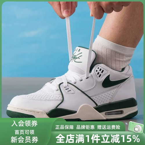 虎扑识货推荐店铺|专柜正品
