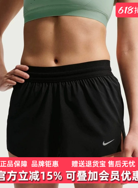Nike耐克女裤2026夏季新款W NK SWIFT NV BRTHE运动休闲裤IF1679