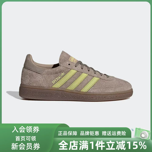 虎扑识货推荐店铺|专柜正品