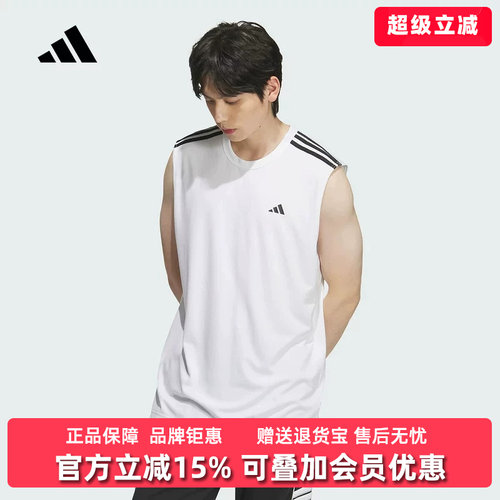 虎扑识货推荐店铺|专柜正品