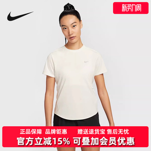 SWIFT 新款 T恤HM9699 Nike耐克女装 TOP短袖 2025秋季