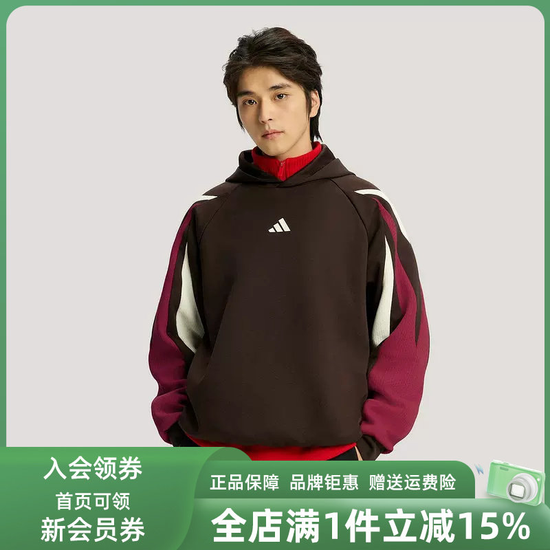 Adidas阿迪达斯男装2025冬季新款BB LNY HOODIE连帽卫衣KT0619