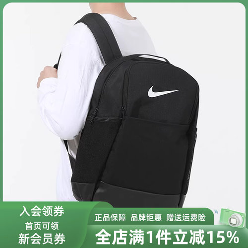 虎扑识货推荐店铺|实体店直发